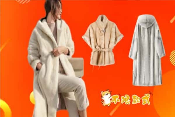 运城市回收貂皮